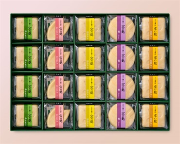 宝づくし 20ヶ入～ひとひら～